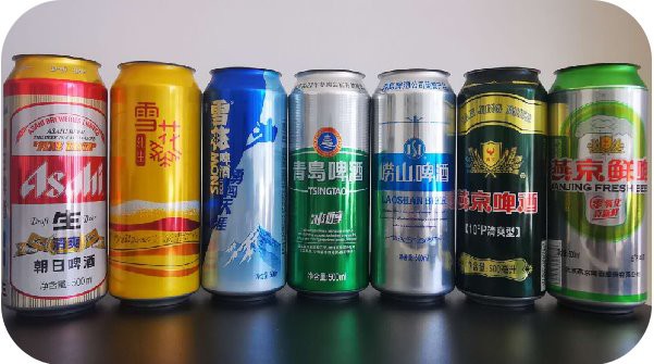500ml cans