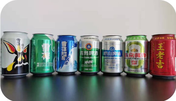 330ml cans
