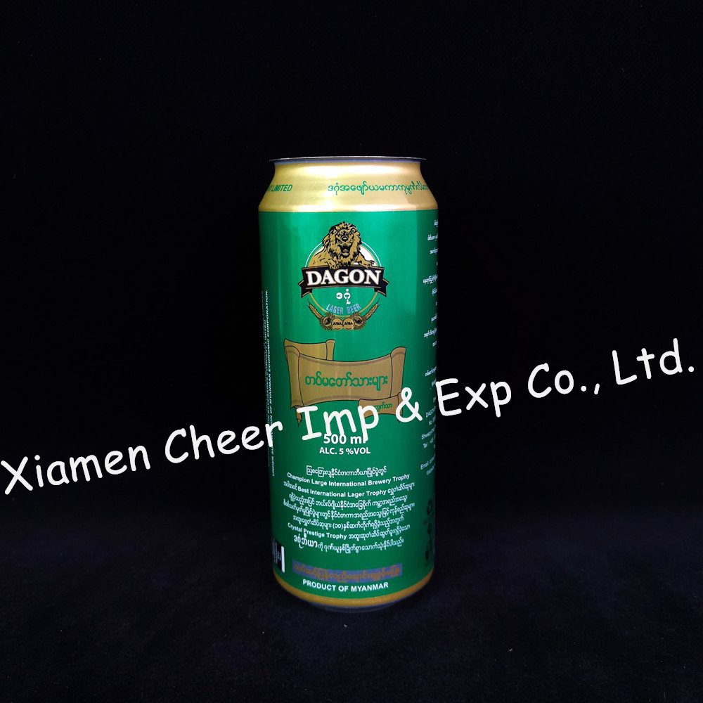 500ml beer can green